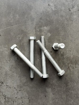 Болт М8х75 1/60447/21