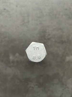 Болт М12х150х1,25 1/55421/21