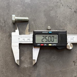 Болт М8х25х1,25 ГОСТ 7798-70 класс прочности 8.8 оцинкованный