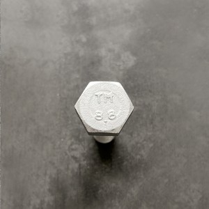 Болт М8х65х1,25 ГОСТ 7798-70 класс прочности 8.8 оцинкованный