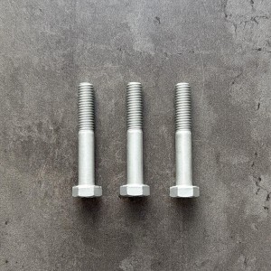 Болт М8х55х1,25 DIN 960 класс прочности 8.8 оцинкованный