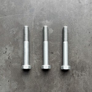 Болт М8х65х1,25 DIN 960 класс прочности 8.8 оцинкованный