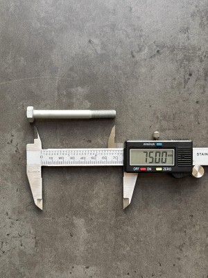 Болт М8х75х1,25 DIN 960 класс прочности 8.8 оцинкованный