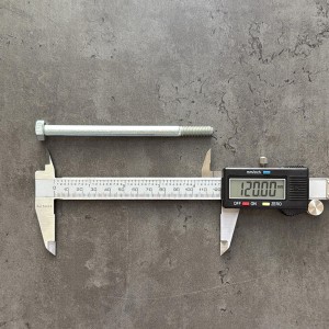 Болт М8х120х1,25 DIN 960 класс прочности 8.8 оцинкованный