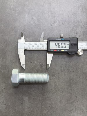 Болт М20х60х1,5 1/59883/31