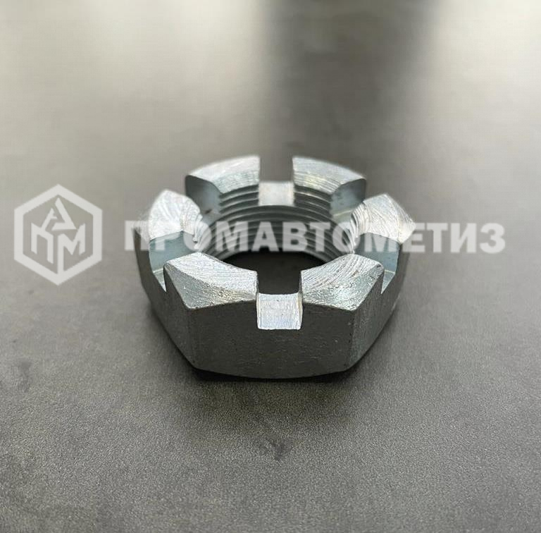 Гайка корончатая, прорезная низкая М36 ГОСТ 5919-73, класс прочности 8, покрытие цинк