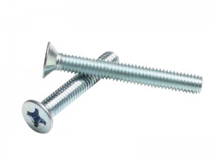 Винт М8х40 ГОСТ 17475-80, DIN 965 оц.