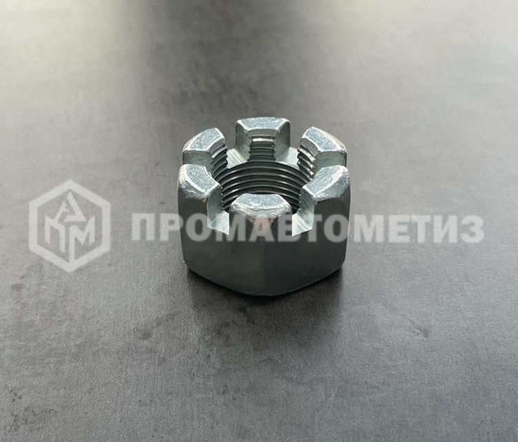 Гайка корончатая, прорезная М12 ГОСТ 5918-73 класс прочности 10