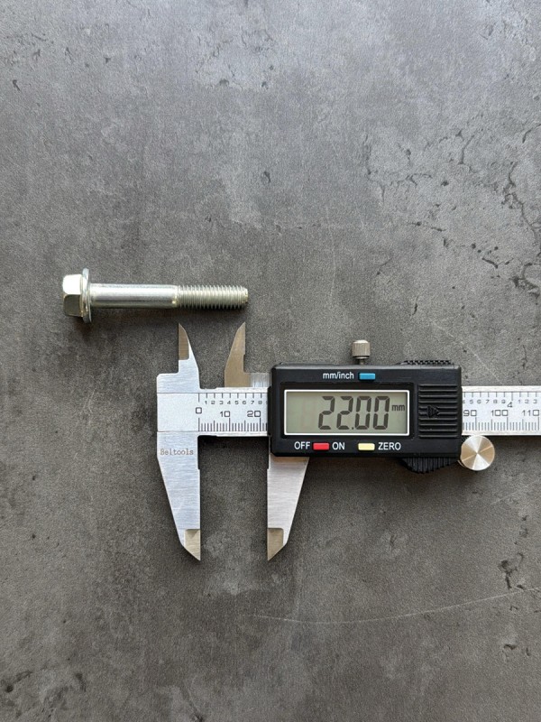 Болт фланцевый М8х50 8.8 оц. DIN 6921 без насечек